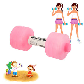 Dumbbell-Shaped Water Bottle