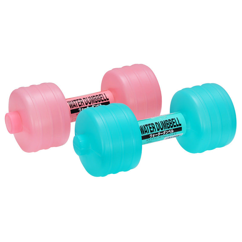 Dumbbell-Shaped Water Bottle