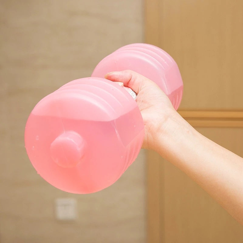 Dumbbell-Shaped Water Bottle